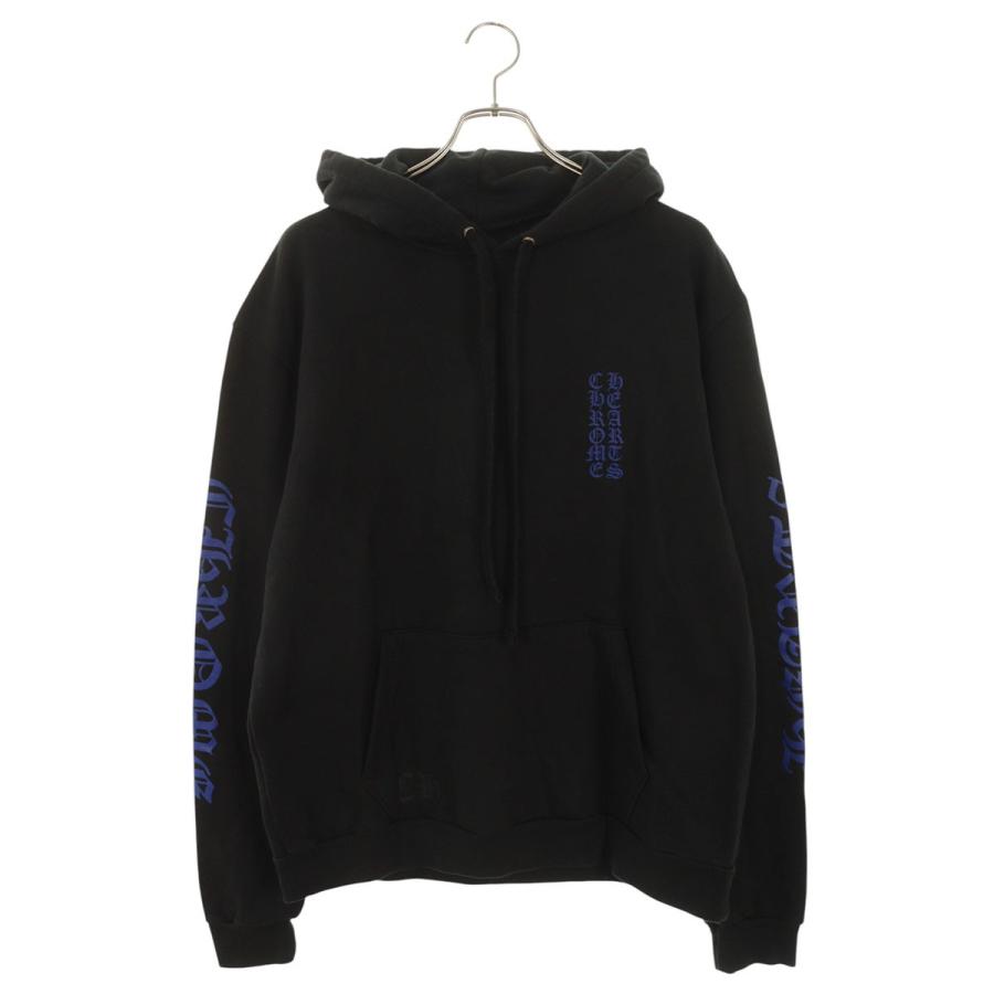 CHROME HEARTS（クロムハーツ） パーカー サイズ:S SWTSHRT HD PLVR 