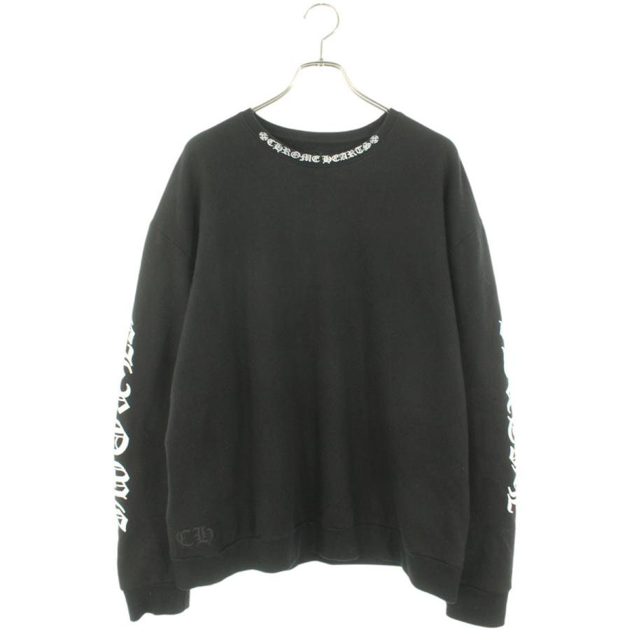 クロムハーツ サイズ:L  SWTSHRT PLVR ネックロゴクルーネックスウェット 中古 SJ02 CHROME HEARTS（クロムハーツ） スウェット サイズ:L SWTSHRT PLVR