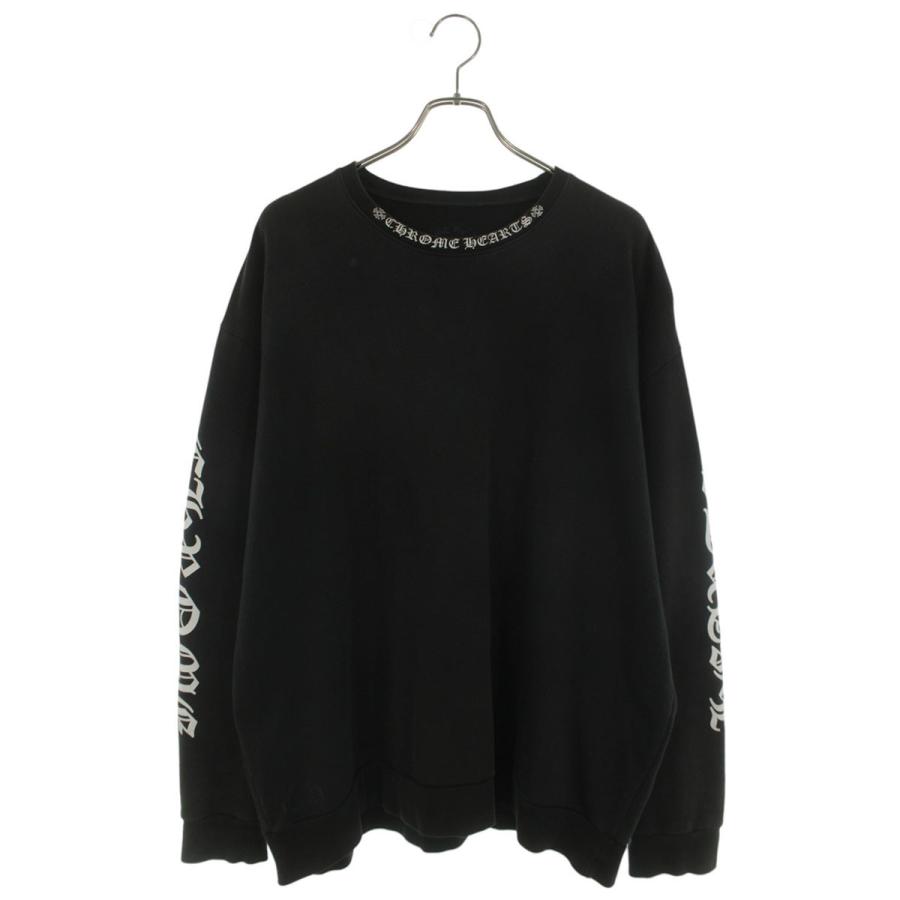 CHROME HEARTS（クロムハーツ） サイズ:XL SWTSHRT PLVR ネックロゴ 