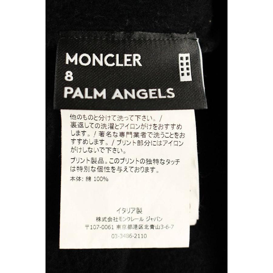 大流行中 モンクレールジーニアス Moncler Genius パームエンジェルス Pantalone サイズ Xl ロゴプリントスウェットロングパンツ 中古 Sb01 半額品 Www Anokhba Com