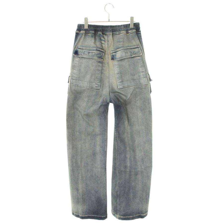 DRKSHDW ダークシャドウ デニムパンツ DU02D2398-SKY DOUBLE DRKSHDW ダークシャドウ デニムパンツ DU02D2398-SKY DOUBLE