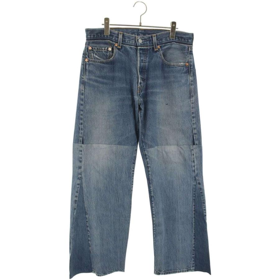 レディメイド サイズ:ONE SIZE  RE-CO-BL-00-00-251 ダメージ加工デニムパンツ 中古 BS55 READYMADE（レディメイド） サイズ:ONE SIZE RE-CO-BL-00-00-251