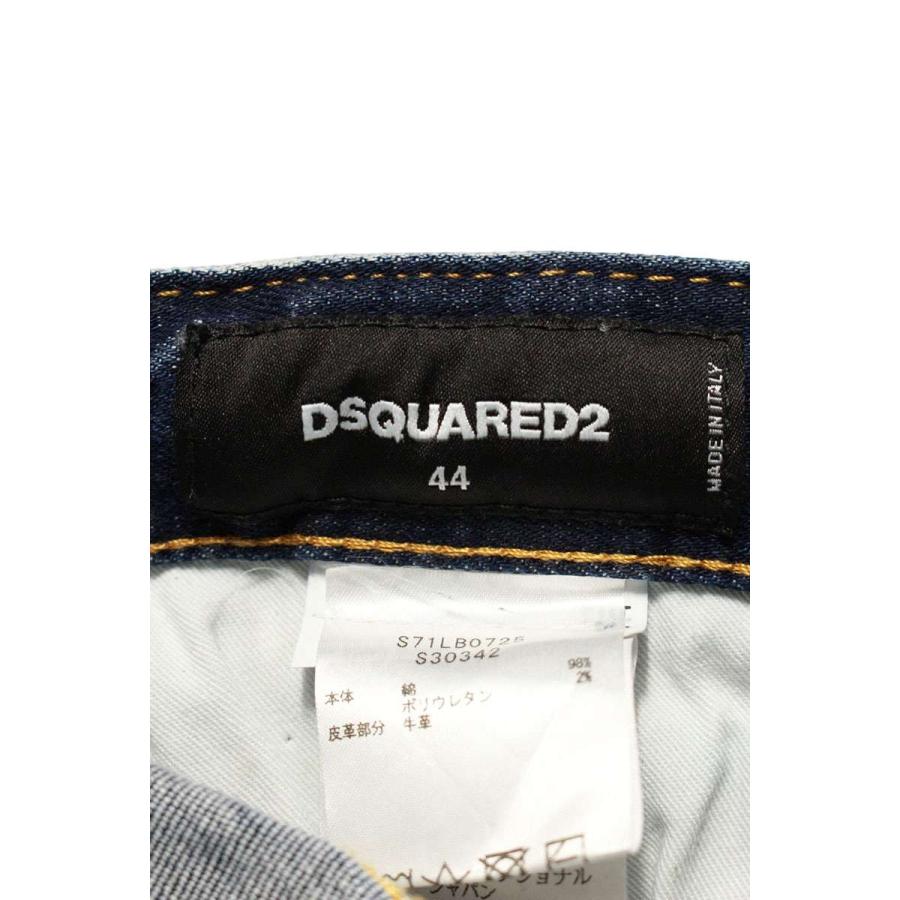 DSQUARED2（ディースクエアード） サイズ:44 S71LB0725 ペンキダメージ
