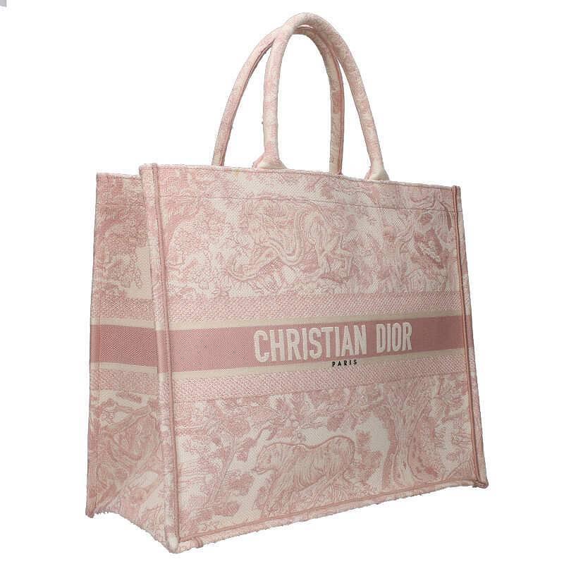 Christian Dior ディオール トートバッグ ブックトート サイズ Christian Dior ディオール トートバッグ ブックトート サイズ