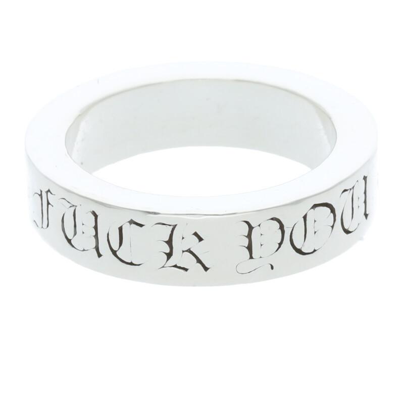 クロムハーツ リング 6mm SPACER FUCKYOU/6mmスペーサーファックユー 