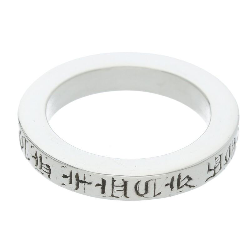 CHROME HEARTS クロムハーツ サイズ:9号 3mm SPACER FUCKYOU 3mm 