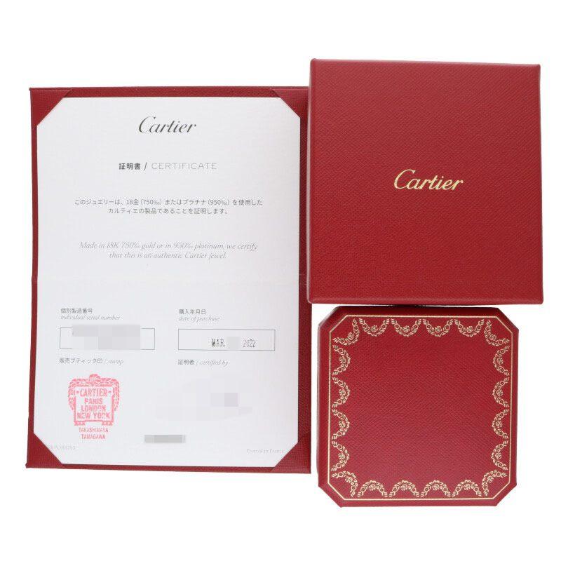 カルティエ  LOVE RING/ラブリング パヴェダイヤK18WGリング メンズ 56 Cartier（カルティエ） サイズ:56 LOVE RING ラブリング パヴェダイヤ
