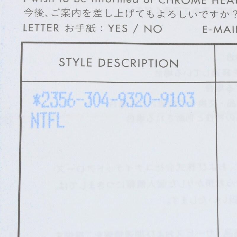 CHROME HEARTS クロムハーツ リング サイズ:4号 NTFL シルバー CHROME HEARTS クロムハーツ リング サイズ:4号 NTFL シルバー