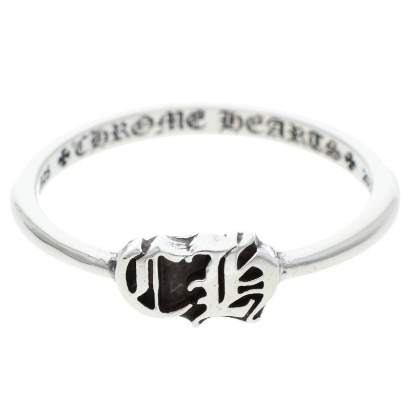 CHROME HEARTS（クロムハーツ） リング サイズ:14号 BUBBLGM CH
