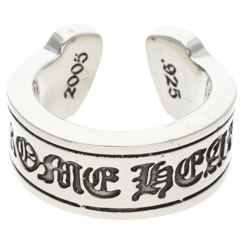 CHROME HEARTS（クロムハーツ） リング 18号 LG SCROLL LABEL ラージ
