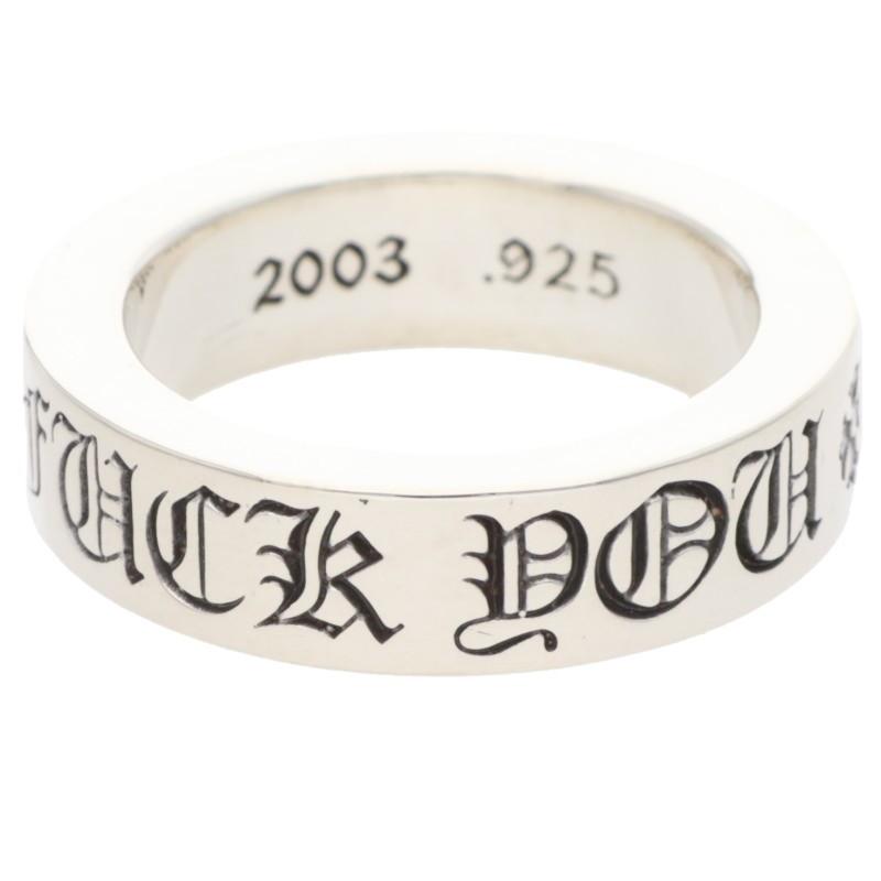 CHROME HEARTS（クロムハーツ） リング 12.5号 6mm SPACER FUCKYOU 6mm 