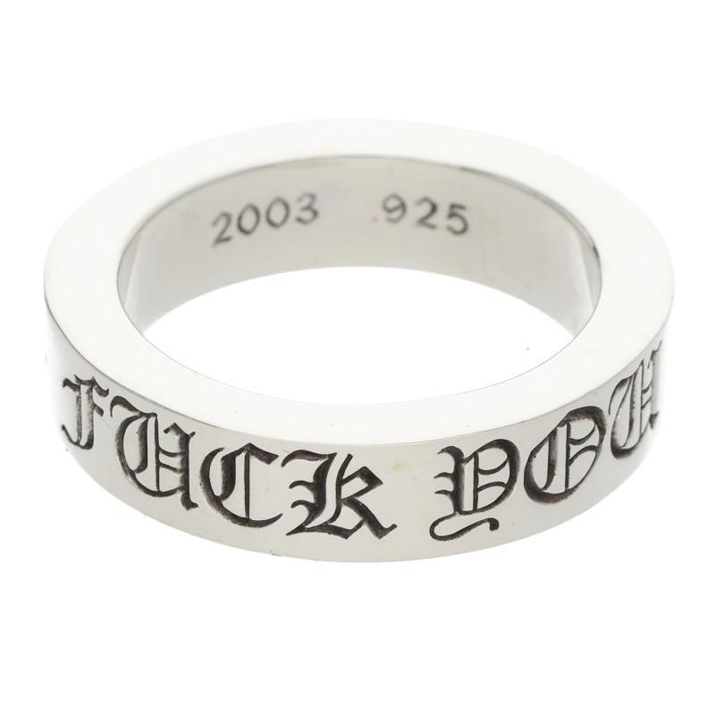 CHROME HEARTS（クロムハーツ） サイズ:17.5号 6mm SPACER FUCKYOU 6mm 