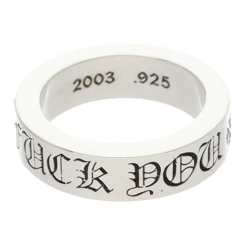 CHROME HEARTS（クロムハーツ） サイズ:13.5号 6mm SPACER FUCKYOU 6mm