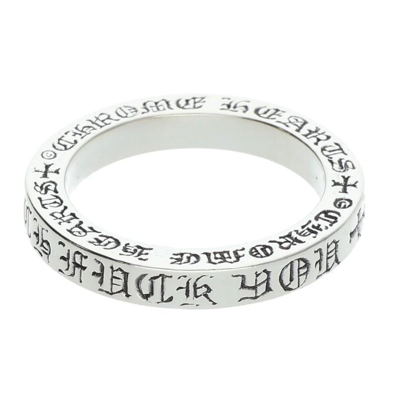 クロムハーツ16号　スペーサー3㎜　CH FUCK YOU ファックユー CHROME HEARTS（クロムハーツ） リング 16号 3mm SPACER FUCKYOU 3mm