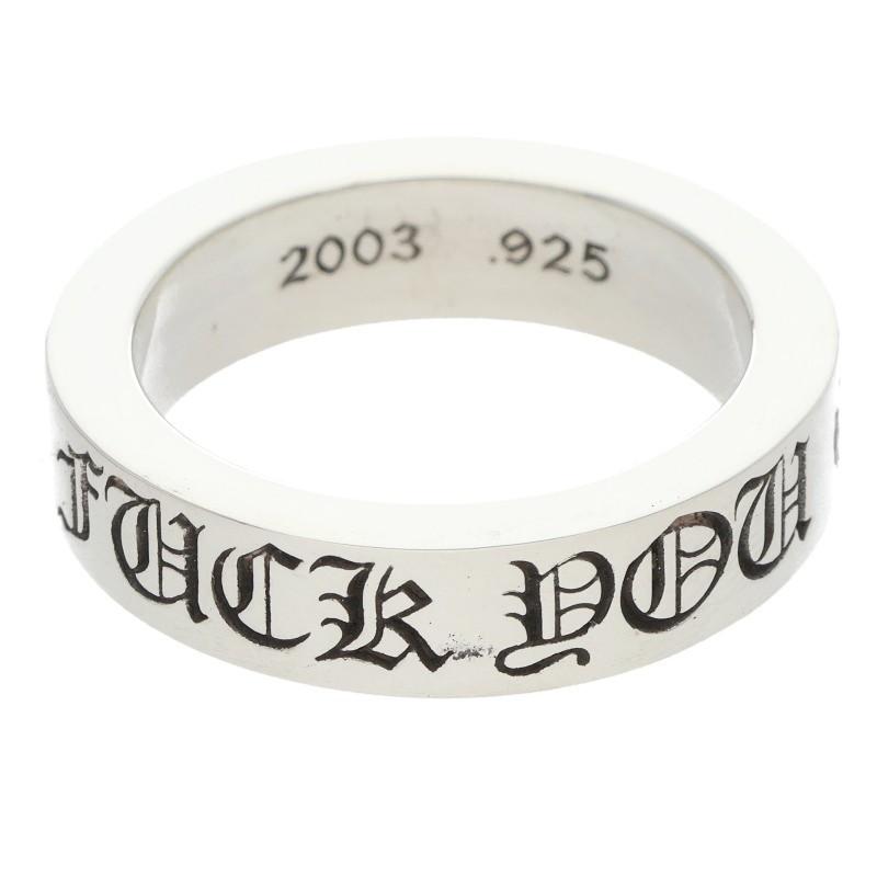 クロムハーツ スペーサーリング FUCK YOU 6mm （19号） CHROME HEARTS（クロムハーツ） サイズ:19号 6mm SPACER FUCKYOU 6mm