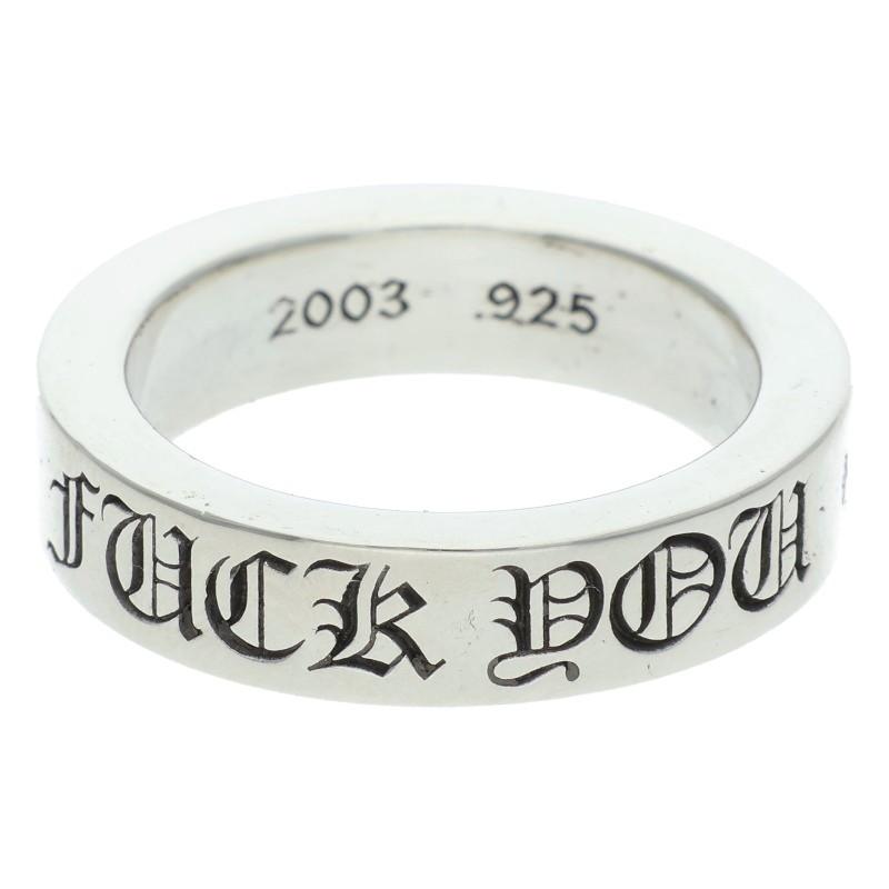 クロムハーツ　6mm スペーサーリング　FUCK YOU サイズ21号 CHROME HEARTS（クロムハーツ） サイズ:21号 6mm SPACER FUCKYOU 6mm
