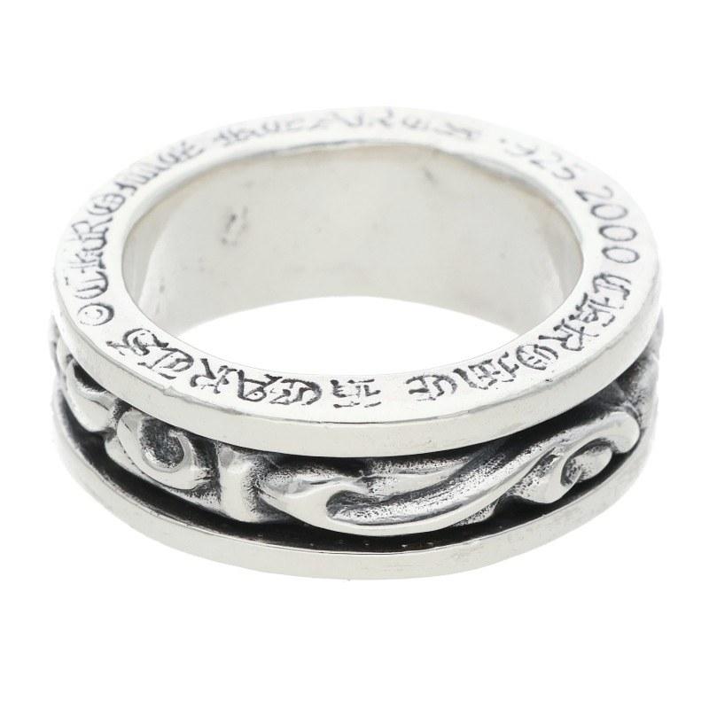 クロムハーツ スピナースクロール　SPINNER SCROLL　20号 CHROME HEARTS（クロムハーツ） サイズ:20号 RING SPINNER SCROLL