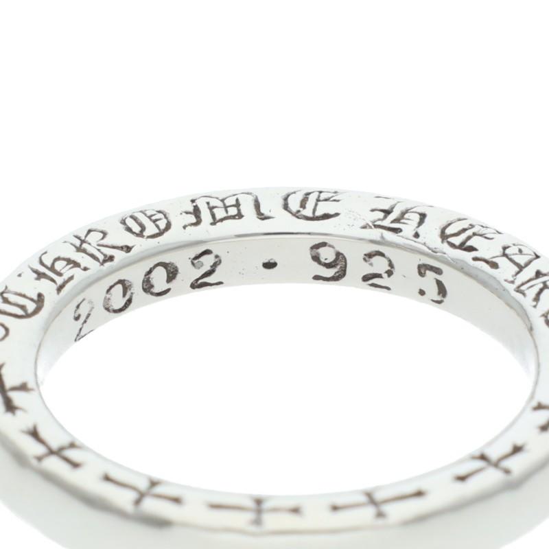 CHROME HEARTS（クロムハーツ） サイズ:7.5号 NTFL シルバーリング