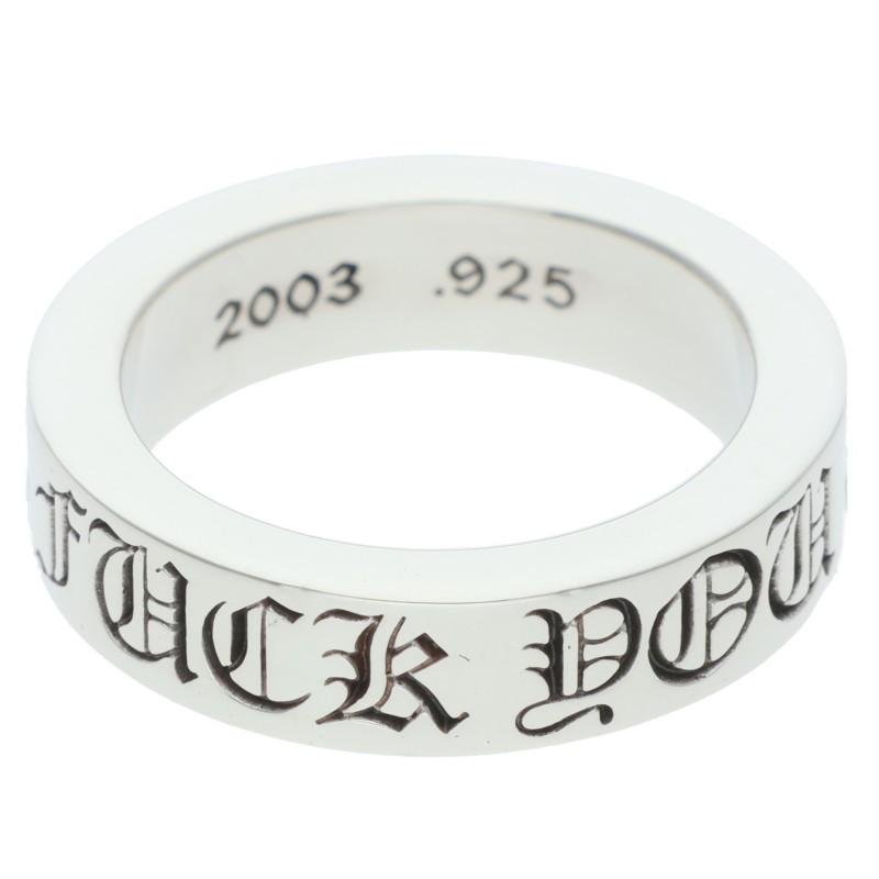 クロムハーツ スペーサーリング 6mm FUCK YOU リング 925 19号 CHROME HEARTS（クロムハーツ） サイズ:14号 6mm SPACER FUCKYOU 6mm