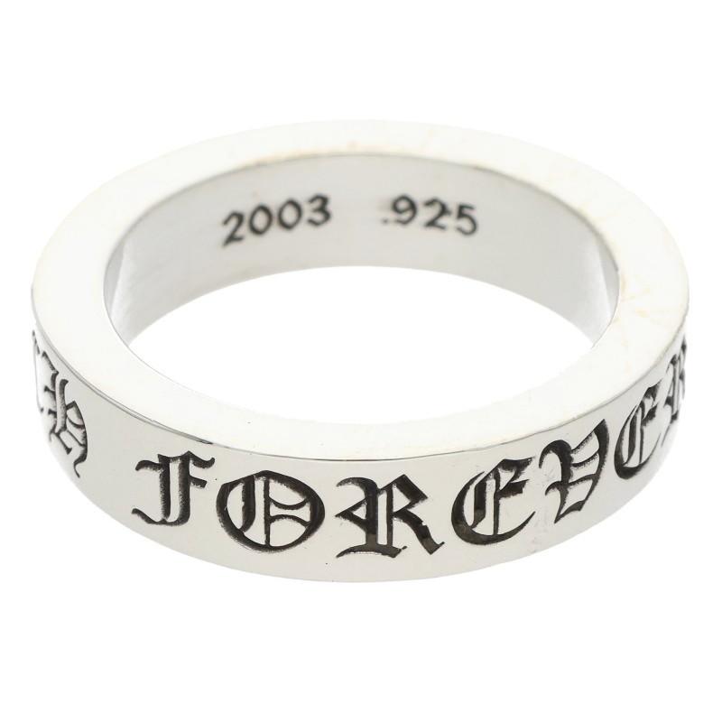 Chrome Hearts スターリング シルバー925 23号 CHROME HEARTS（クロムハーツ） サイズ:23号 6mm SPACER FOREVER 6mm