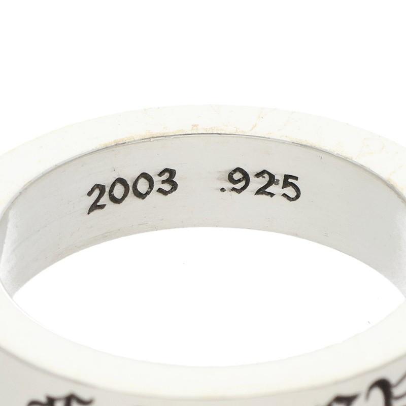 クロムハーツ　スペーサーフォーエバーリング　925シルバー CHROME HEARTS（クロムハーツ） サイズ:23号 6mm SPACER FOREVER 6mm