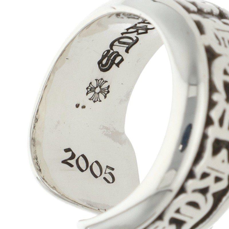 CHROME HEARTS（クロムハーツ） サイズ:11号 SM SCROLL LABEL スモール