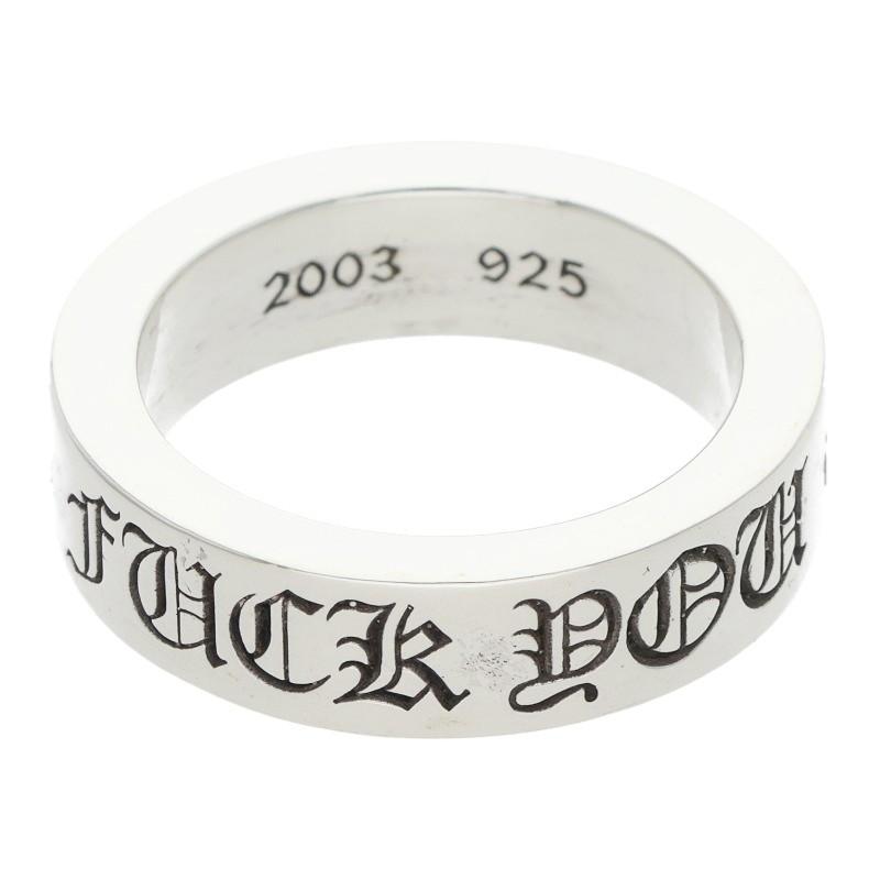CHROME HEARTS（クロムハーツ） サイズ:17.5号 6mm SPACER FUCKYOU 6mm