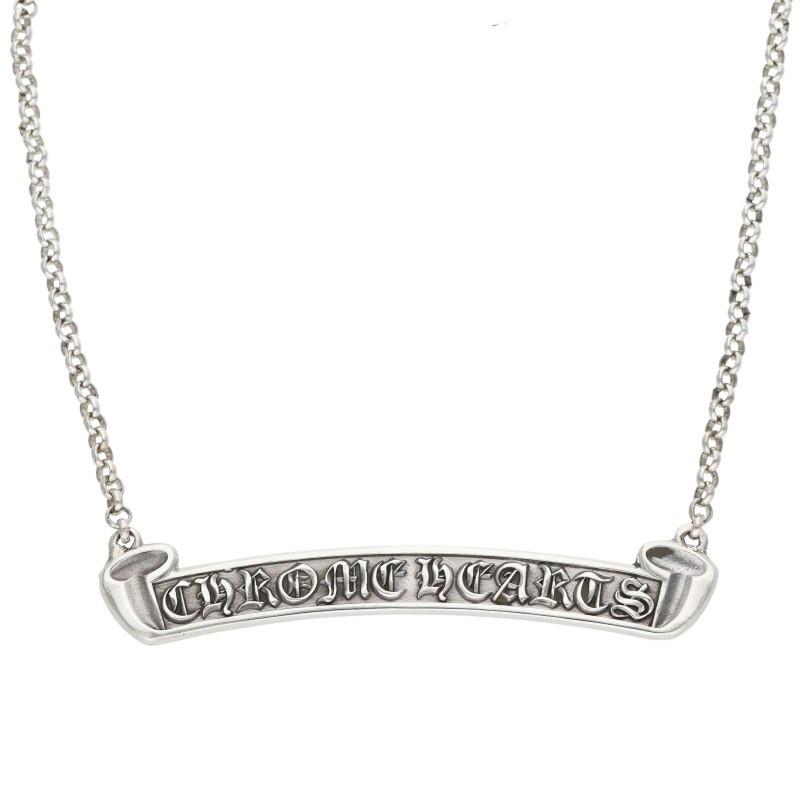 CHROME HEARTS（クロムハーツ） 18inch NKLC CHAIN LABEL ロール