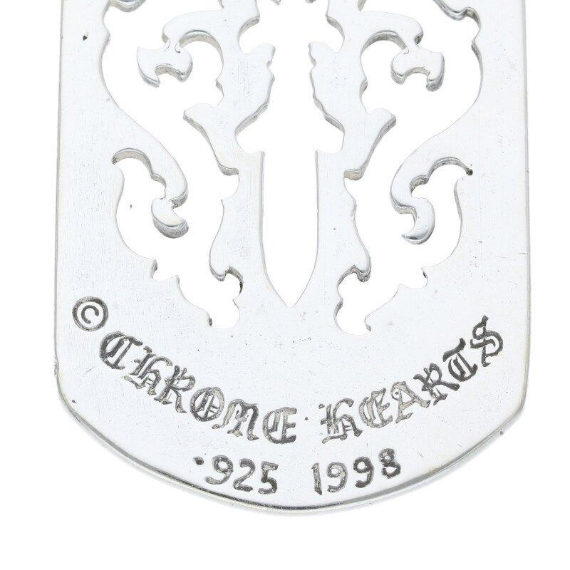 CHROME HEARTS（クロムハーツ） ネックレストップ ダガーカットアウト