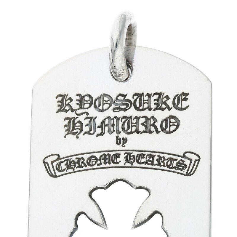 CHROME HEARTS（クロムハーツ） 氷室京介 カットアウトラージ