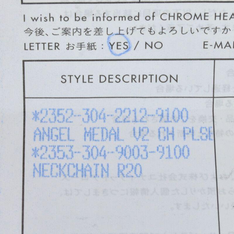 CHROME HEARTS クロムハーツ ネックレストップ CHRM ANGL MDL CHROME HEARTS クロムハーツ ネックレストップ CHRM ANGL MDL