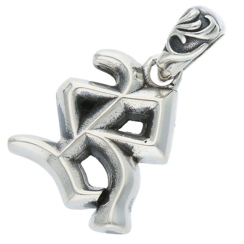 CHROME HEARTS クロムハーツ ALPHABET CHARM アルファベット CHROME HEARTS クロムハーツ ALPHABET CHARM アルファベット