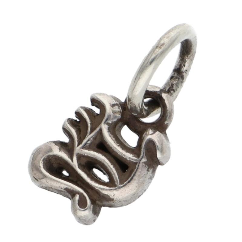 クロムハーツ アルファベット スタックチャーム N イニシャル silver CHROME HEARTS（クロムハーツ） ネックレストップ STACK ALPHABET