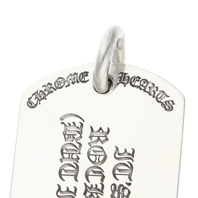 CHROME HEARTS（クロムハーツ） D TAG LRG LT リップアンドタン
