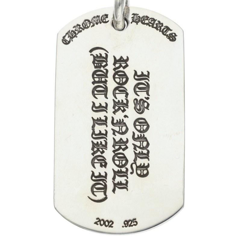 クロムハーツ  D TAG LRG LT リップアンドタンドッグタグ ラージドッグタグネックレストップ メンズ CHROME HEARTS（クロムハーツ） ネックレストップ D TAG LRG LT リップ
