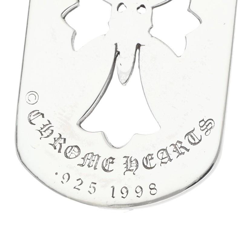 Chrome Hearts ドッグタグ カットアウト クロスダガー ラージ CHROME