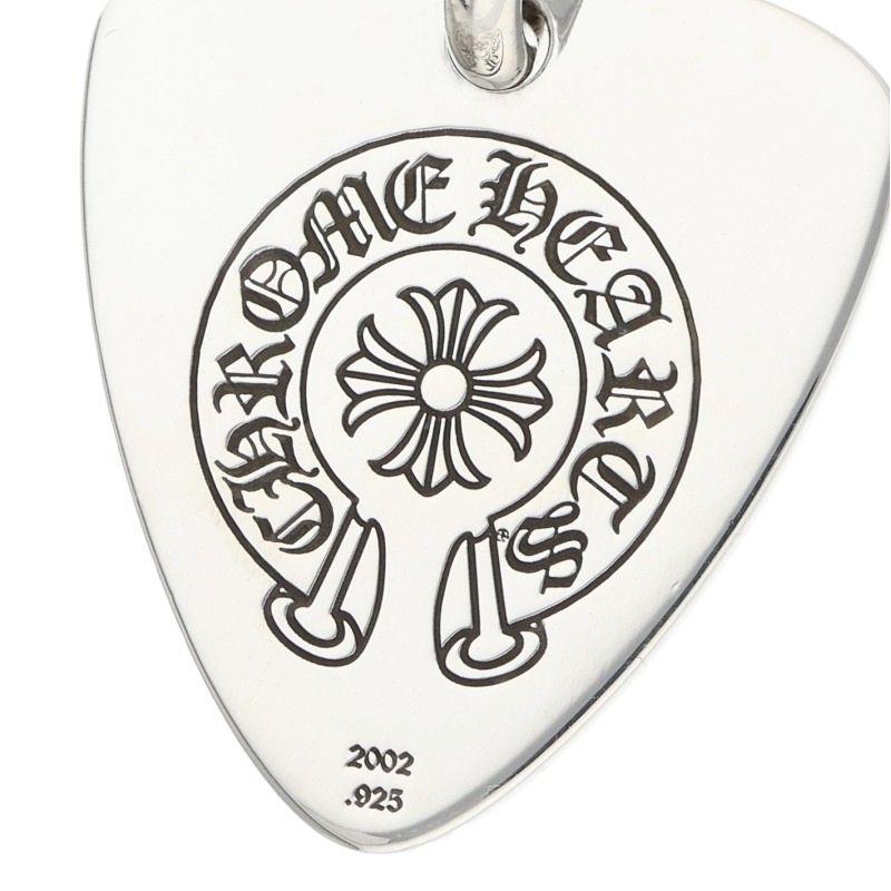 Chrome Hearts ギターピック ペンダント CHROME HEARTS（クロムハーツ） GUITAR PICK ギターピック ペンダント