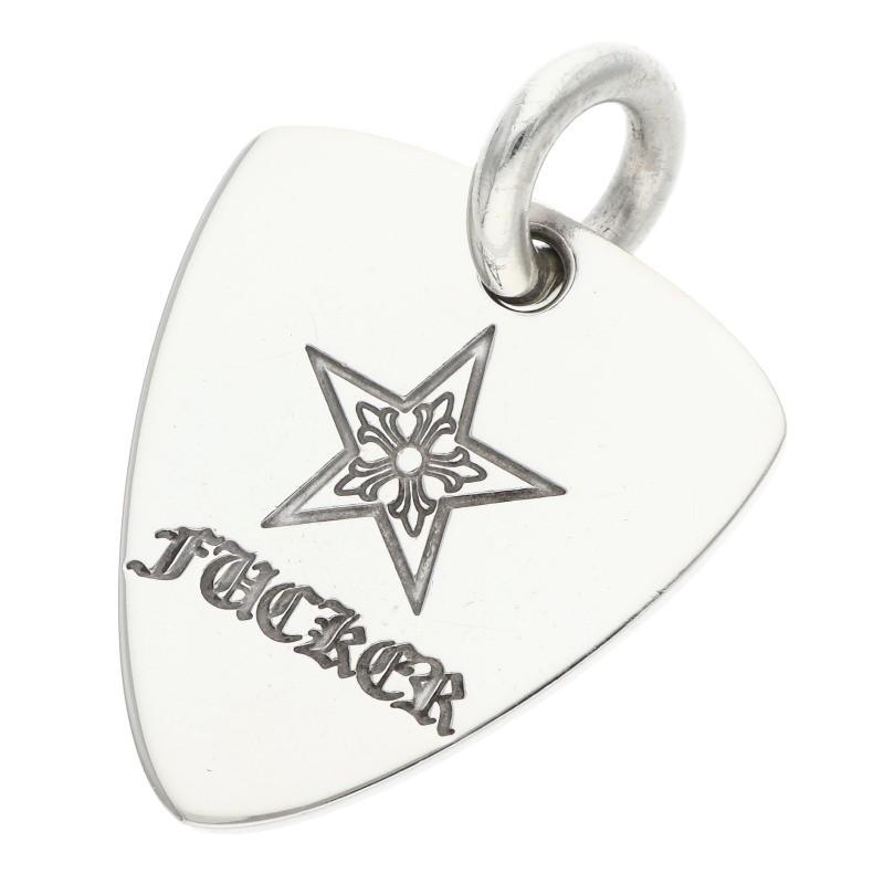 【中古・正規品】CHROME HEARTS ピック型 ペンダントトップ シルバー CHROME HEARTS（クロムハーツ） GUITAR PICK ギターピック ペンダント