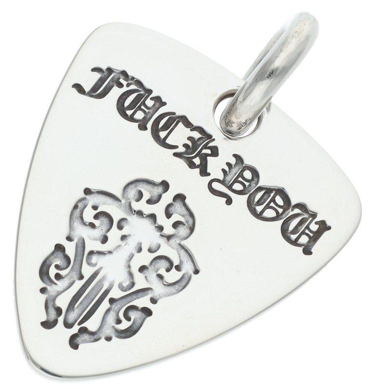 CHROME HEARTS（クロムハーツ） GUITAR PICK ギターピック ペンダント