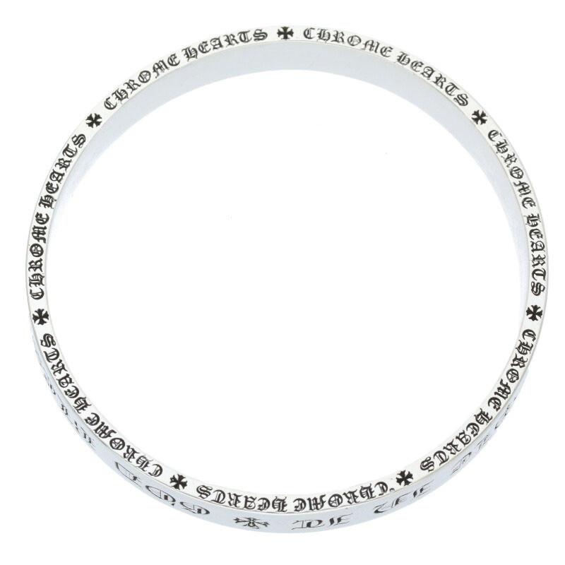 CHROME HEARTS クロムハーツ バングル 9mmプレーンスペーサー CHROME HEARTS クロムハーツ バングル 9mmプレーンスペーサー