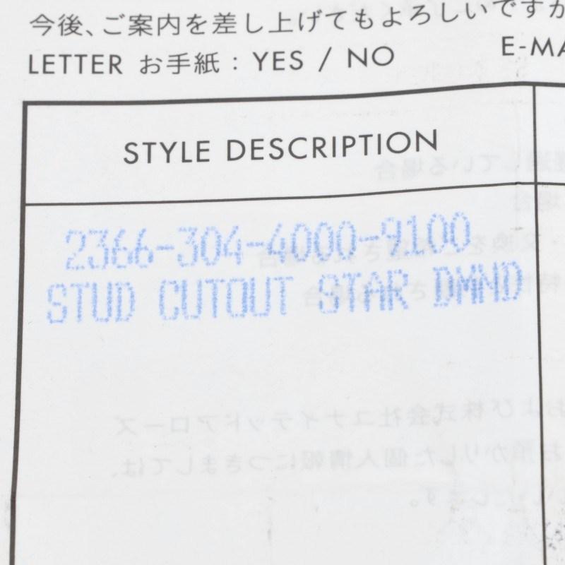 CHROME HEARTS（クロムハーツ） ピアス CO STAR DMND スタースタッド 1