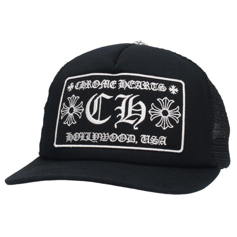 クロムハーツ キャップ トラッカーキャップ CHパッチクロスボール付 