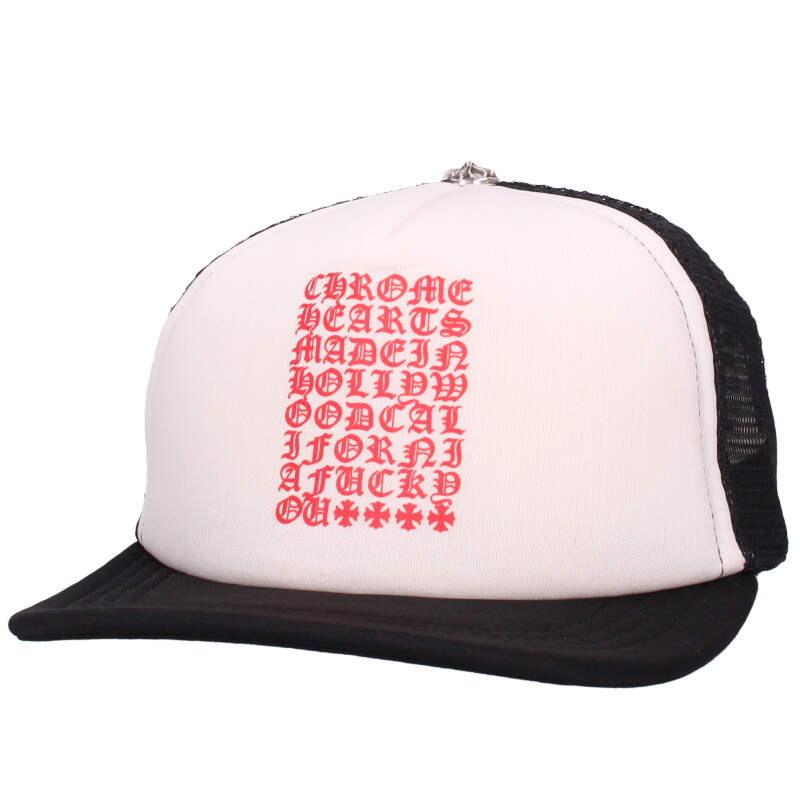 クロムハーツ   TRUCKER CAP トラッカーキャップ フォントプリントクロスボール付メッシュキャップ 中古 OK15 CHROME HEARTS（クロムハーツ） 帽子 トラッカーキャップ フォント