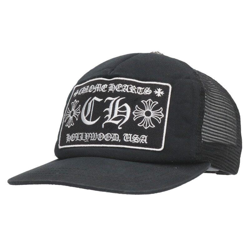クロムハーツ サイズ:ONE SIZE  TRUCKER CAP トラッカーキャップ CHパッチクロスボール付メッシュキャップ 中古 OS06 CHROME HEARTS（クロムハーツ） サイズ:ONE SIZE TRUCKER CAP
