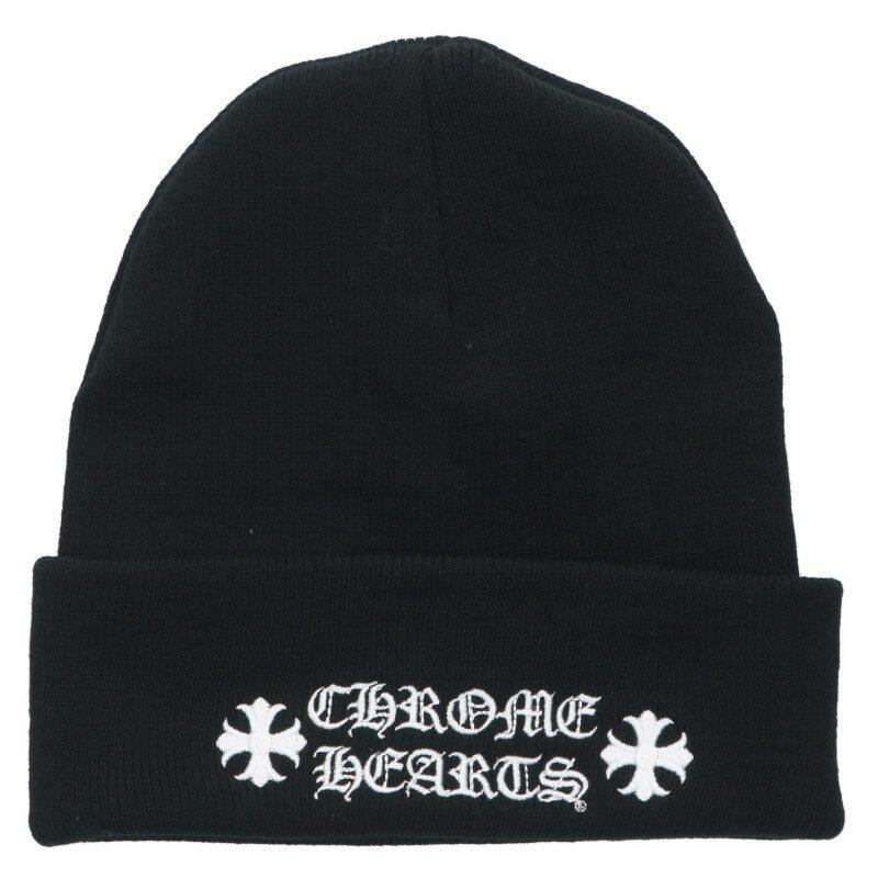 クロムハーツ   WOOL WATCH CAP ウールワッチキャップ Bロゴ刺繍ビーニーニットキャップ 中古 SJ02 CHROME HEARTS（クロムハーツ） WOOL WATCH CAP ウールワッチキャップ