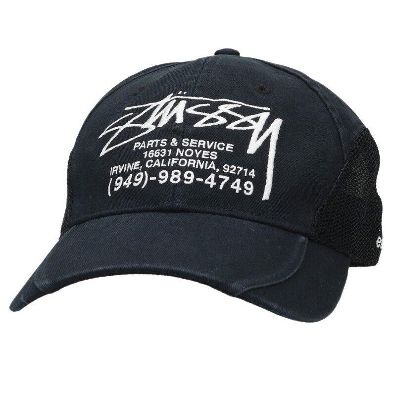 STUSSY（ステューシー） Parts & Service Mesh Cap エンブロイダリー 