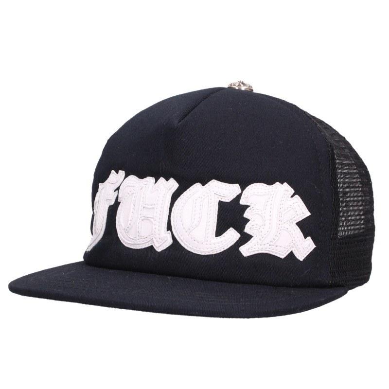 CHROME HEARTS（クロムハーツ） TRUCKER CAP トラッカーキャップ FUCK