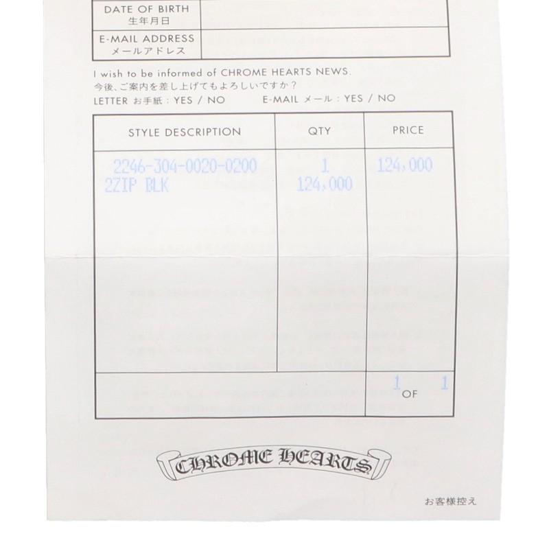 CHROME HEARTS（クロムハーツ） 2ZIP 2ジップ クロスボールボタン