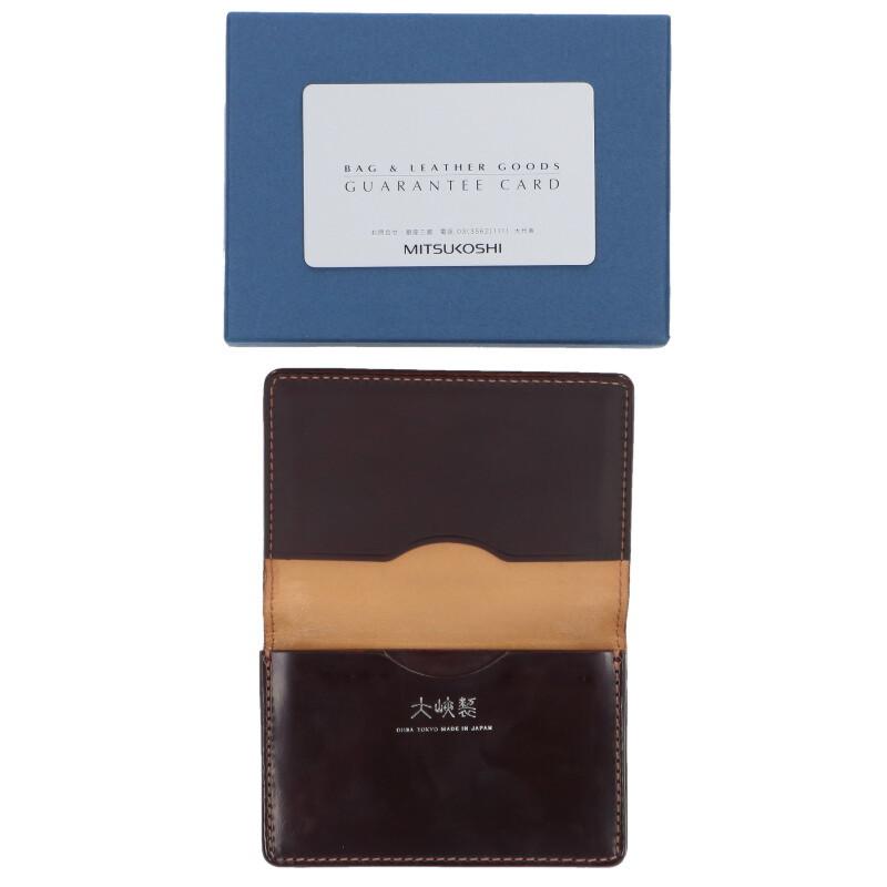 オオバセイホウ コードバン製カードケース 中古 BS99 : RINKAN - 通販