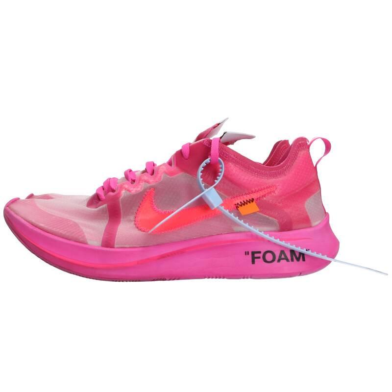 off white zoom